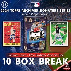 2024 Topps Archives Signature Retired Player MLB 10 Box Random Team #1