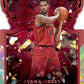 2021/22 Panini Crown Royale NBA Hobby 16 Box Case Pick Your Team #2