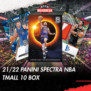 2021-22 Panini Spectra NBA Tmall 10 Box Pick Your Team #1