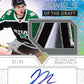 Monday Madness Multi Year Black Diamond 25/26 UD Allure Hockey 5 Box Mixer #1