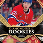 Monday Madness Multi Year Black Diamond 25/26 UD Allure Hockey 5 Box Mixer #1