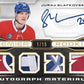 2022-23 Upper Deck Premier Hockey 5 Box Break Pick Your Team #13