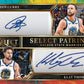 2023-24 Panini Select NBA Hobby 4 Box Random Team #17