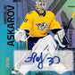 2023-24 Upper Deck Skybox Metal Universe NHL 8 Box Pick Your Team #1