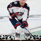 2023-24 Upper Deck Extended Series Hockey Hobby 6 Box Pick Your Team #19