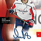 2023-24 Upper Deck Premier Hockey 5 Box Break Pick Your Team #10