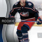 2023-24 Upper Deck Premier Hockey 5 Box Break Pick Your Team #10