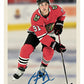 2024/25 Upper Deck Parkhurst Champions Hockey Hobby 6 Box Pick Your Team #6