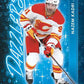 2024-25 Upper Deck Series 1 Hockey Hobby 12 Box Case Pick Your Team #1