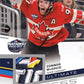 2025/26 Upper Deck Ultimate Collection Hockey Hobby 16 Box Master Case Pick Your Team #1