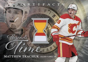2025-26 Upper Deck Artifacts Hockey 5 Box Pick Your Team #15