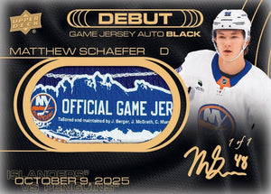 2025/26 Upper Deck Extended Series Hockey Hobby 6 Box Random Team #1