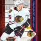 2025/26 Upper Deck Extended Series Hockey Hobby 6 Box Random Team #2