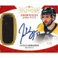 2025/26 Upper Deck Splendor Hockey Hobby 6 Box Case Pick Your Team #1