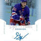 2025/26 Upper Deck SP Authentic Hockey Hobby 8 Box Inner Case Random Team #1