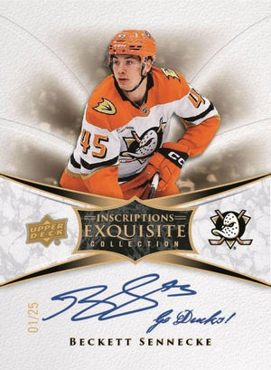 2025/26 Upper Deck Clear Cut Hockey Hobby 15 Box Inner Case Pick Your Team #1