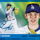 2025 Topps Chrome Platinum Baseball Hobby 12 Box Case Pick Your Team #1