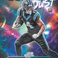 2025 Topps Cosmic Chrome Football 8 Box Case Pick Your Team #1