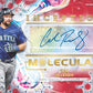 2025 Topps Inception Baseball Hobby 4 Box Half Case Random Team #2