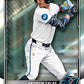 2025 Bowman Chrome Baseball Breaker's Delight 6 Box Case Pick Your Team #1