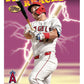 2025 Topps Update Baseball Fanatics Exclusive Value 10 Box Random Team #1