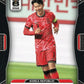 2026 Panini Prizm FIFA World Cup Soccer Hobby 2 Box Pick Your Team #3