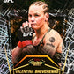 2026 Topps UFC Stadium Club Hobby 12 Box Case Pick Your Fighter #1