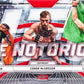 2026 Topps UFC Stadium Club Hobby 12 Box Case Pick Your Fighter #1