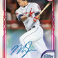 2026 Topps Tribute Baseball Hobby 4 Box Case Random Team #1