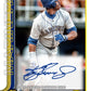 2025 Topps Chrome Update Series Mega 10 Box Break Random Team #2