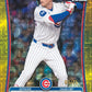 2026 Bowman Chrome Baseball Delight 3 Box Half Case Pick Your Team #1