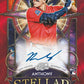 2026 Topps Cosmic Chrome Baseball Hobby 2 Box Random Team #1