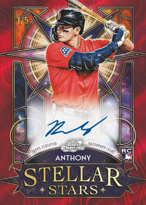 2026 Topps Cosmic Chrome Baseball Hobby 4 Box Half Case Random Team #2