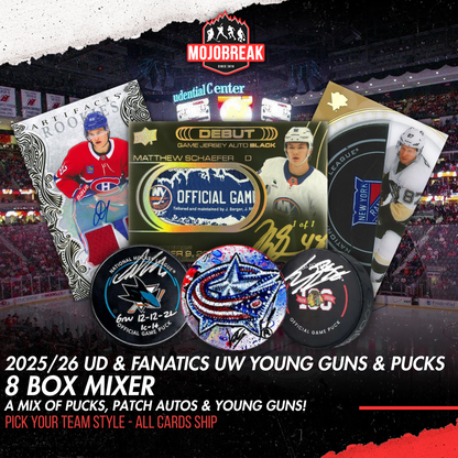 2025/26 Upper Deck UW Ultra Young Guns & Pucks 8 Box Mixer #1