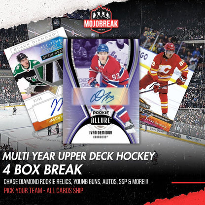 Multi Year 22/23 Black Diamond 25/26 UD Allure & Series One Hockey 4 Box Mixer #1
