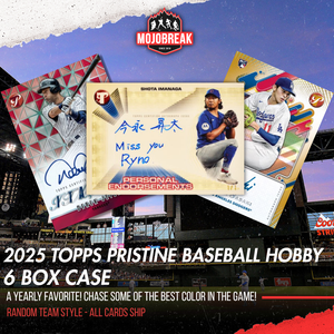 2025 Topps Pristine Baseball Hobby 6 Box Case Random Team #1