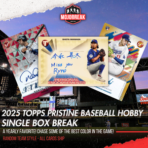 2025 Topps Pristine Baseball Hobby 1 Box Random Team #4