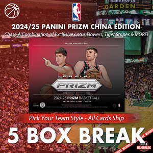 2024-25 Panini Prizm NBA China Edition 5 Box Pick Your Team #2