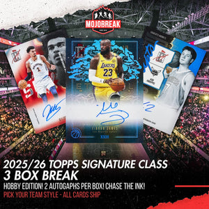 2025/26 Topps Signature Class Basketball Hobby 3 Box Pick Your Team #2