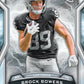 2024 Topps Resurgence Football Hobby 12 Box Case Pick Your Team #1