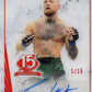 2026 Leaf Magnificent Heroes Multi-Sport 11 Box Mixer Pick Your Player #1 (Listing 2 of 2)