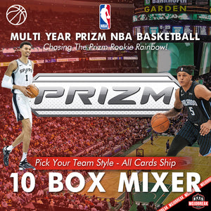 Multi Year Panini NBA Prizmatic 10 Box Mixer Pick Your Team #1