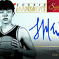 2025/26 Panini Signature Series Basketball 12 Box Case Pick Your Team #1